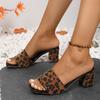 New Niche French High-heeled Shoes Summer Fashion Large Size Versatile Thick Heel One-word Buckle Sandals
