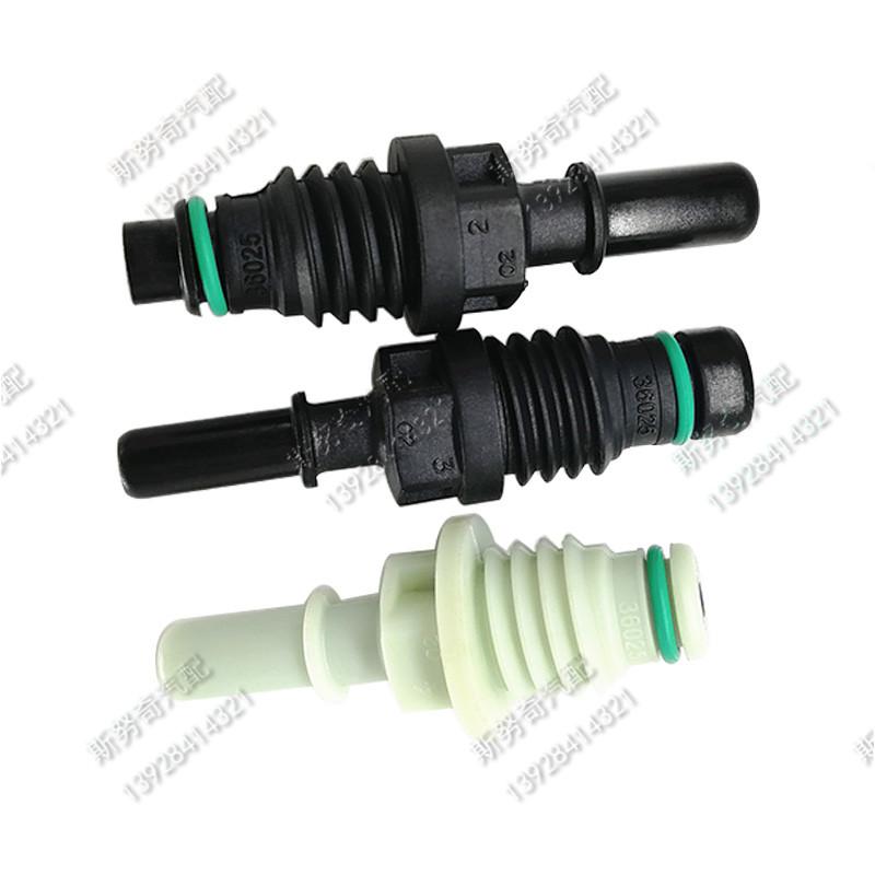 2.2 Urea Pump After Treatment Accessories Quick Plug F00BH40306 SCR Urea Pump Return Fluid Intake Nozzle 1 Set (3PCS)