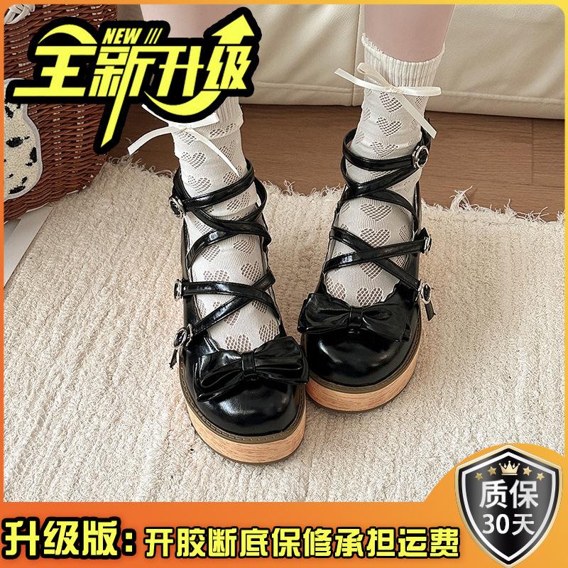 Cute bow Mary Jane shoes women's autumn design thick heel with skirt cross strap high heel single shoes tide