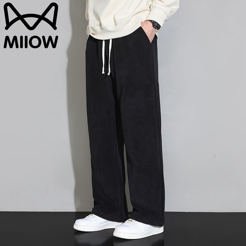 MaoRen Men's Casual Loose Straight Breathable Outdoor Pants
