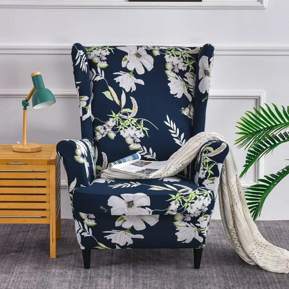 Flower Bohemia Style Wing Chair Cover Stretch Spandex Armchair Slipcover Single Sofa Covers Furniture Protector