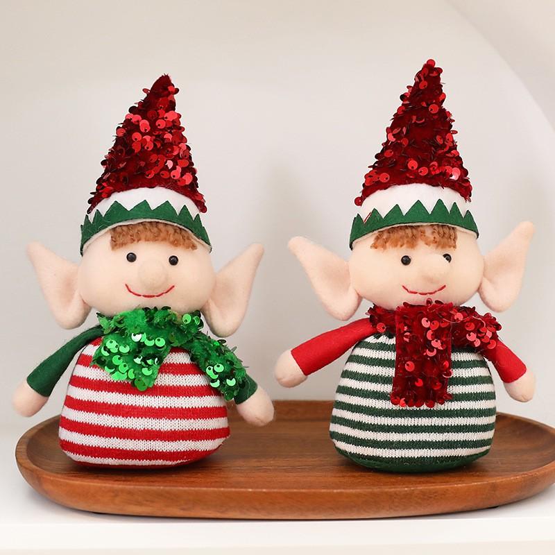 Christmas Decorative Plush Elf Ornament Tree Home Holiday Display 20cm