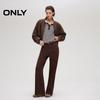 Only Women's Striped Slim-Fit Lapel Knit Sweater