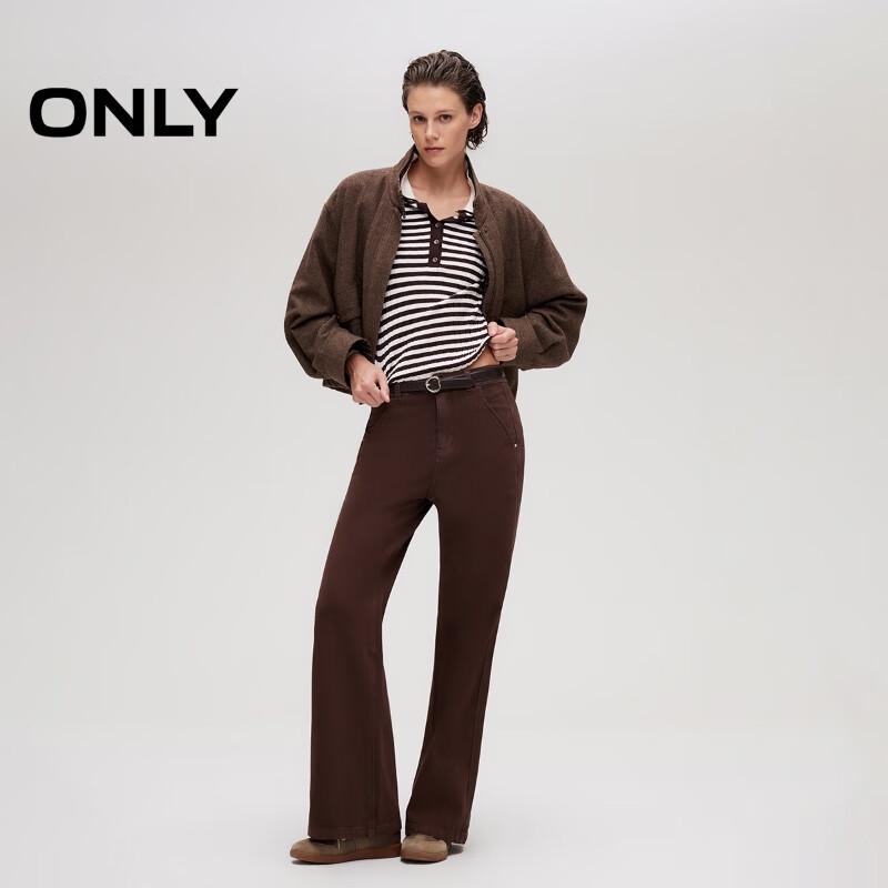 Only Women's Striped Slim-Fit Lapel Knit Sweater