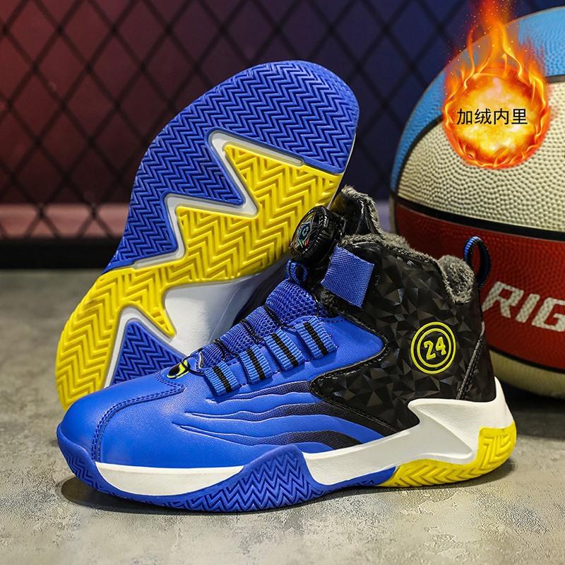 Winter Boys' Sports Shoes Fleece Warm Medium and Older Children's Shoes Size 40 Boys' Basketball Shoes Wear-resistant and Non-slip Large Cotton Shoes