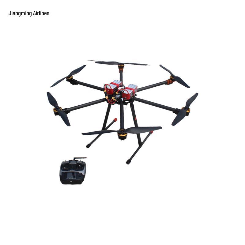Jiangming JM-260 Power Line Stringing Drone (CN version)