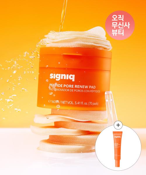 

Пэды Signic Peptide для обновления пор (70 Листов + 15 мл Крема в Подарок) 70 Sheets