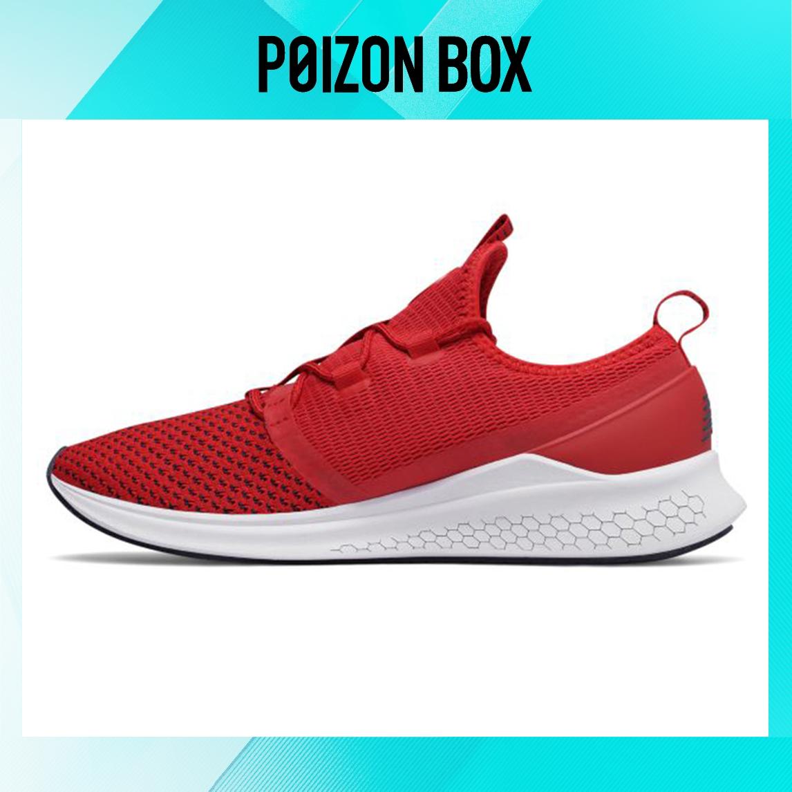 

кроссовки New Balance Lazr Running shoes Male MLAZRSR