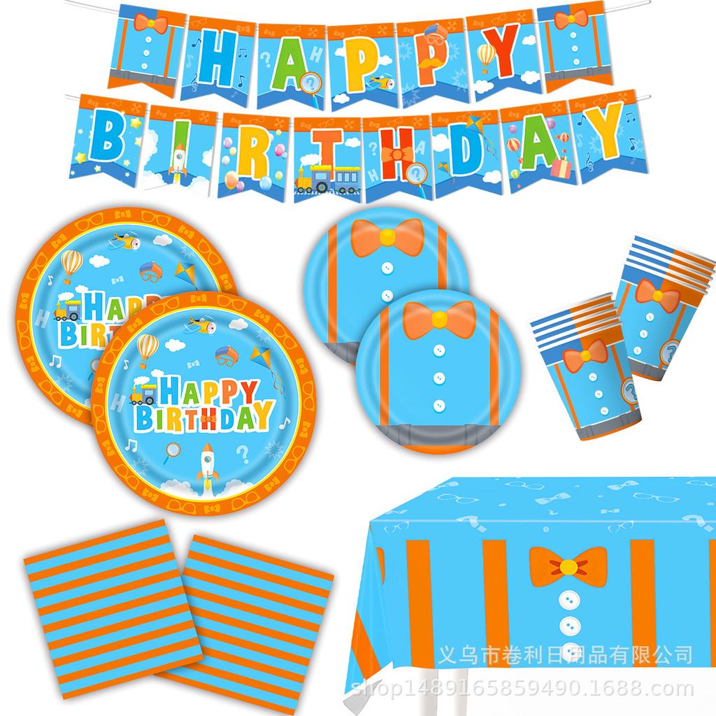 English Teacher Birthday Party Supplies Party Decoration Banner Flag Paper Cup Tissue English Teacher Party