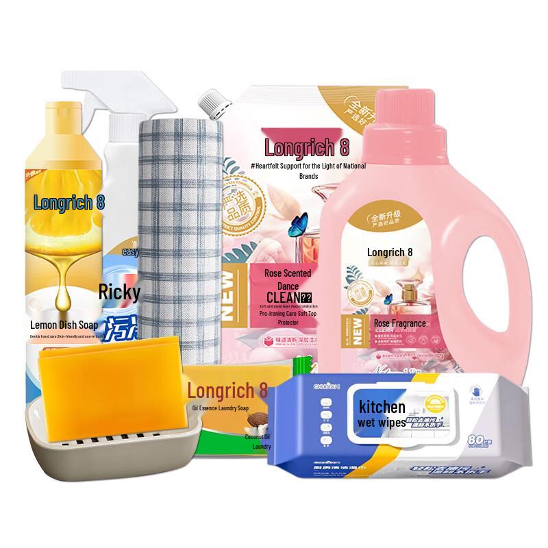 Longliqi Ginseng Hair & Body Care 8-Piece Set