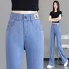 Women's High Waist Flare Jeans Slim Bootcut Jeans Elastic Waist Tencel Thin Denim Pants Elegant Commuter Summer Trousers