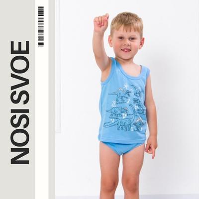 Unisex (under 3 år) – Uppsättningar av kläder