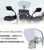 HENGTUAOTO Motorcycle Screen Spoiler Air Deflector Windscreen Motorcycle Windshield Wind Deflector Adjustable Gray