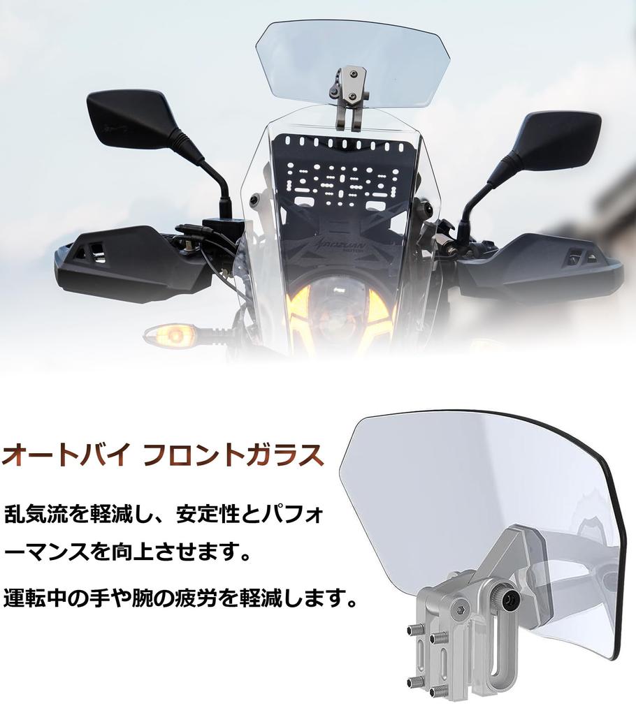 HENGTUAOTO Motorcycle Screen Spoiler Air Deflector Windscreen Motorcycle Windshield Wind Deflector Adjustable Gray