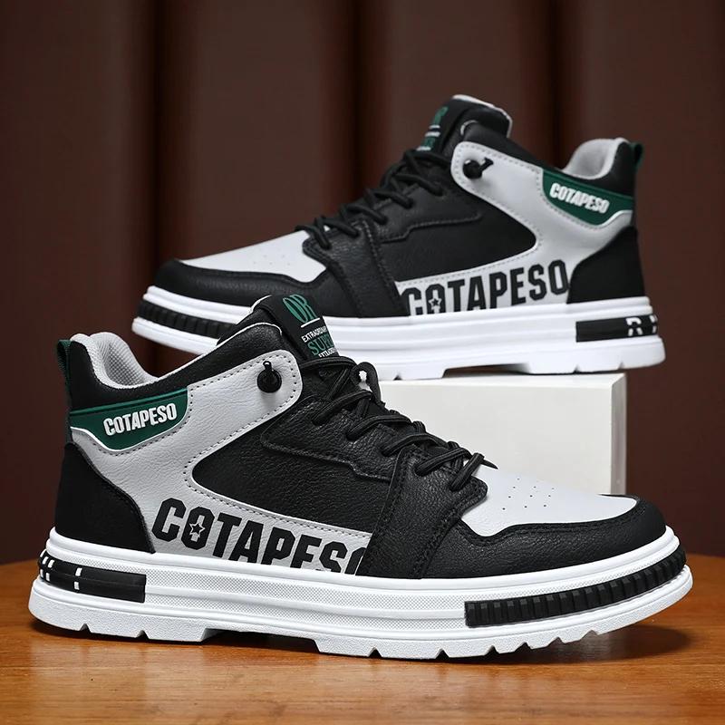 New Men's Chunky Sneakers 2024 Outdoor Casual High Top Platform Shoes Men's Comfortable Vulcanized Shoes White Breathable Boots