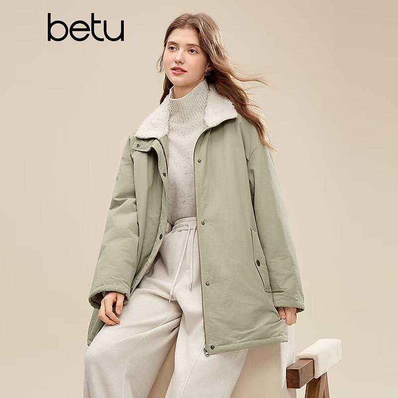 Betu Women's Premium Korean Casual Loose Fit Down Jacket
