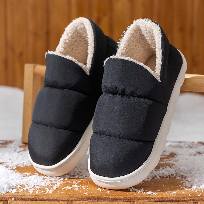 Winter cotton slippers household cotton shoes women wear non-slip thick-soled plush warm plush home slippers