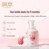 Runben Kids 2-in-1 Foaming Shampoo & Body Wash