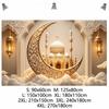 Elegant Design Ramadhan Mural Banner Durable Material Photography Background Cloth  Room Decoration