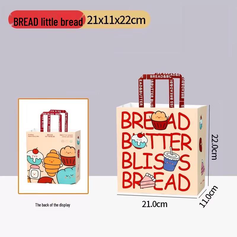 Miao Jiayi Cartoon Kraft Paper Tote Bags