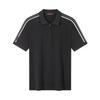 SEVEN Men's Yilite Stripe Jacquard Short Sleeve Polo Shirt