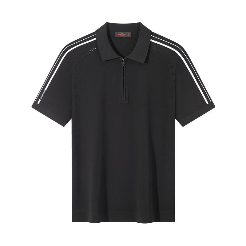 SEVEN Men's Yilite Stripe Jacquard Short Sleeve Polo Shirt