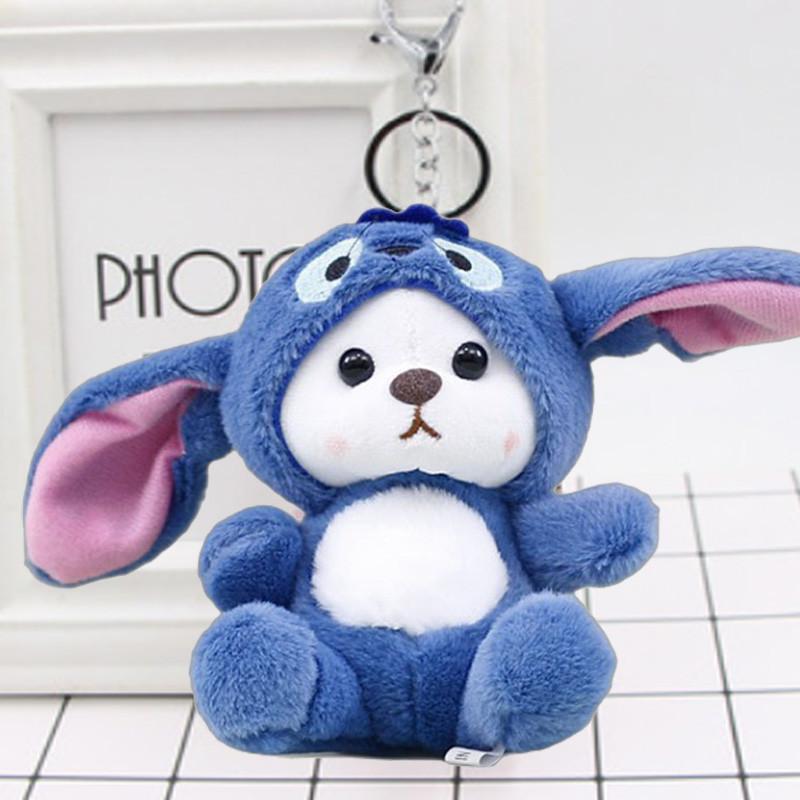 Adorable Pink Bear Keychain Plush Toy Soft And Cuddly 13cm Stuffed Animal