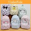 Adorable Cartoon Print School Bag For 1st Grade Girls And Boys Lightweight And Waterproof
