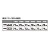 Shimano Saltwater Lure Sinking Pencil Colt Sniper Rock Slide 120S Jet Boost 013 Kyorin Blue OL-212P