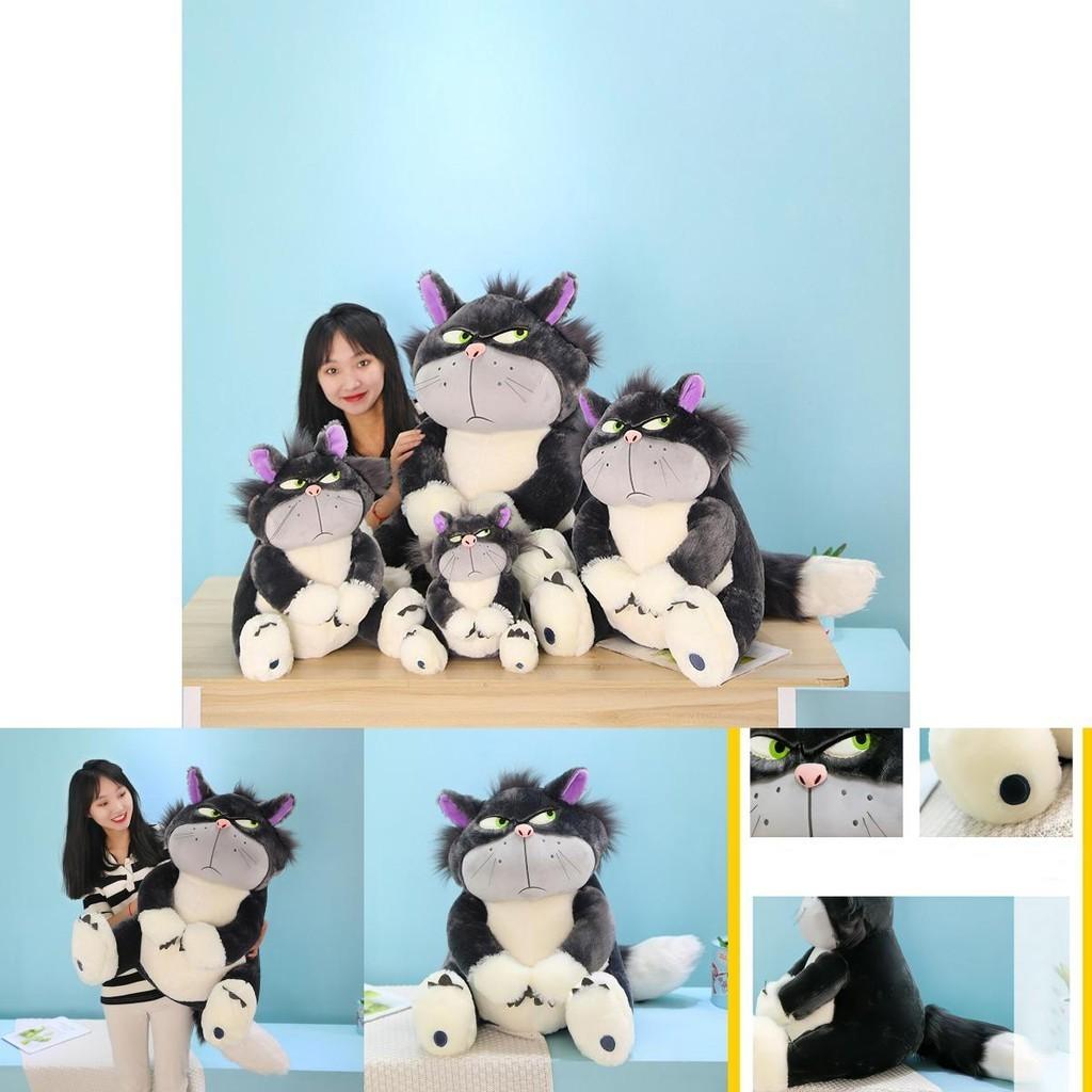 Cute Grey Short Plush Lucife Cat Doll Stuffed Animal Toy For Teenagers 30/45/60/80cm