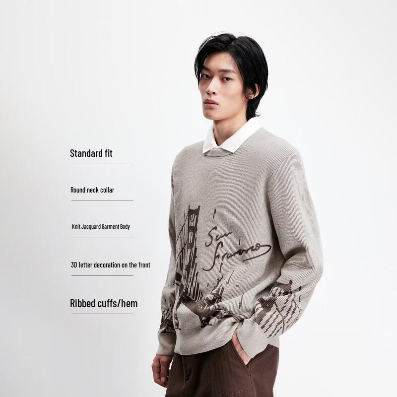 Jack & Jones Men's Jacquard Knit Sweater