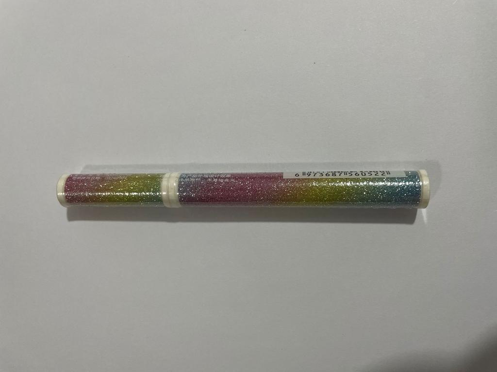 Waterproof Liquid Eyeliner, Smudge-proof Long-lasting, Fine Tip, Black/Brown, Perfect for Beginners