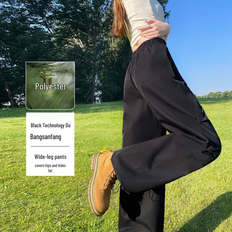 Handu Yishe Women's DuPont Triple-Proof High-Waist Wide-Leg Cargo Pants