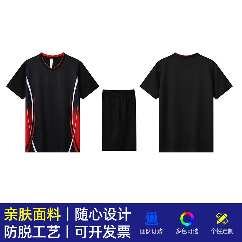 Neue Volleyballuniformen, professionelle Trainingsuniformen für Herren und Damen, Wettkampfuniformen, Air-Volleyballuniformen, Sportanzüge