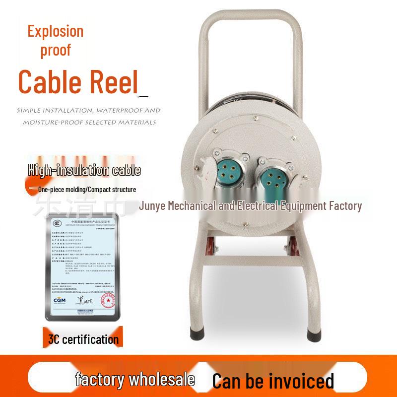 

Вибухозахисна мобільна кабельна котушка, 30/50/100м, 16A/32A, 3*4мм² Висувна BX 3*2.5 220V 30m