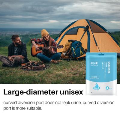 Urine Bags For Men Travel 700ml Toilet Bags For Children Toilet Bags For Children Toilet Bag For Men Portable Toilet For Camping