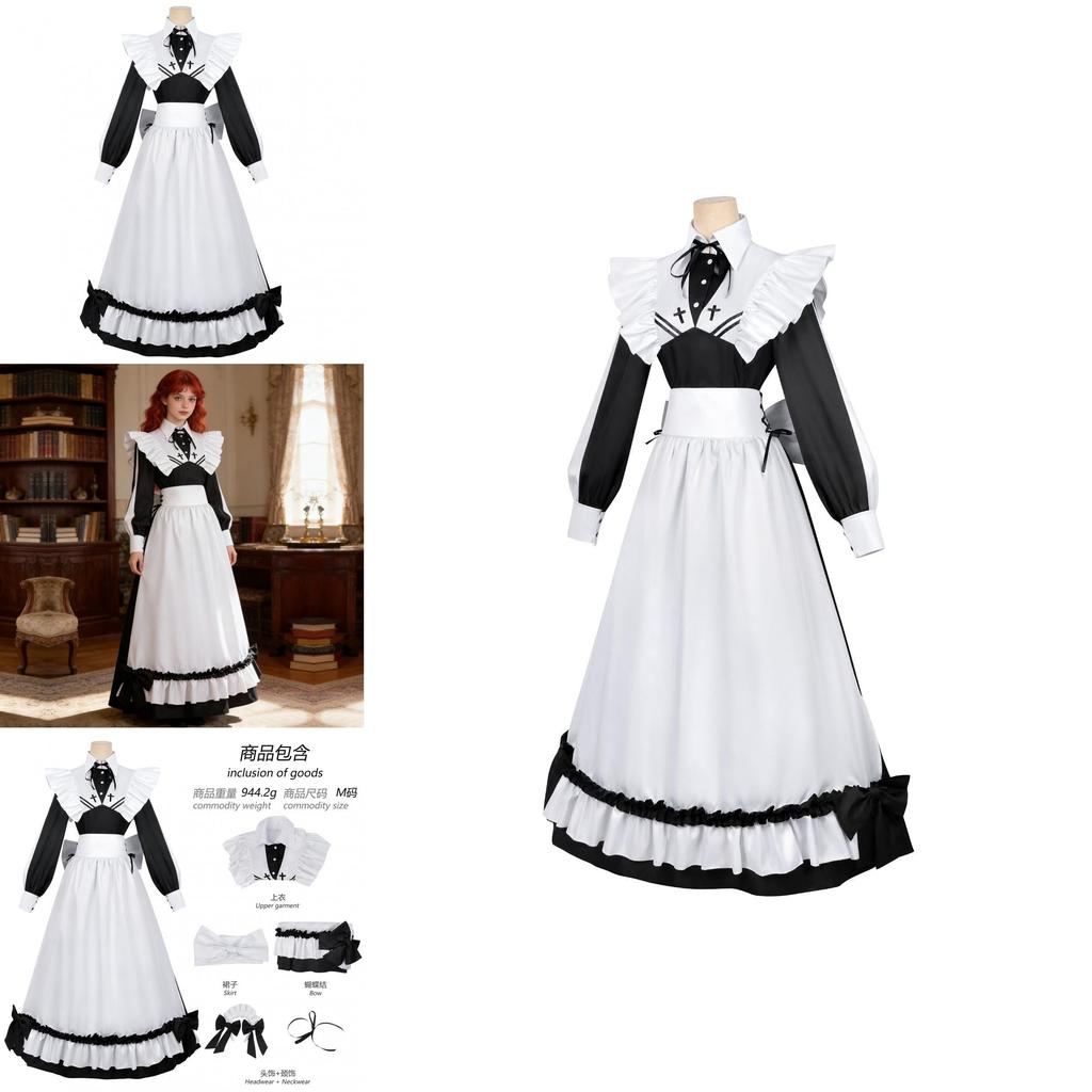 Shiboyugi Game Theme Cosplay Outfit For Anime Conventions With Comfortable Polyester Fabric