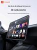 Tesla Model 3/Y/YL Screen Protector Silicone Frame Accessory