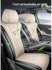 25 BYD Dolphin Leather Seat Covers, All-Season, Breathable, Full Coverage for Intelligent Driving Version