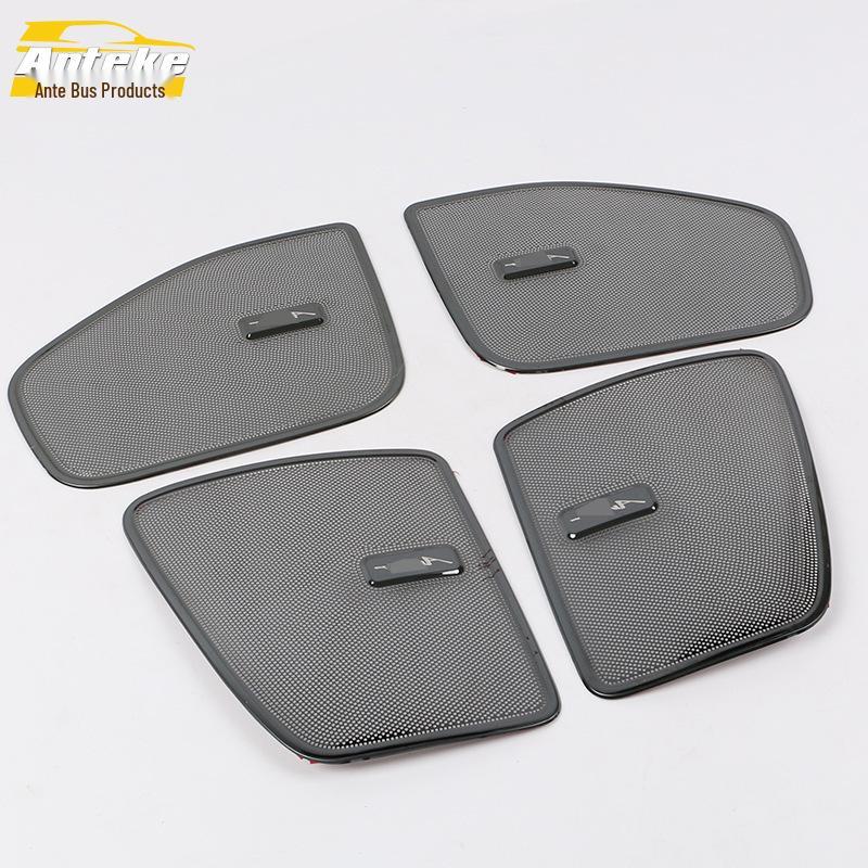 Stainless Steel Speaker Covers for 19 GL8 Four-Door Car