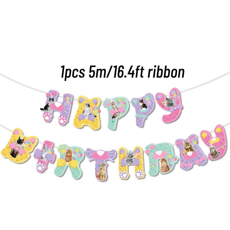 Cat Themed Birthday Party Decorations Latex Balloons Cake Toppers Banners And More! Perfect For Pet Lovers Characters)