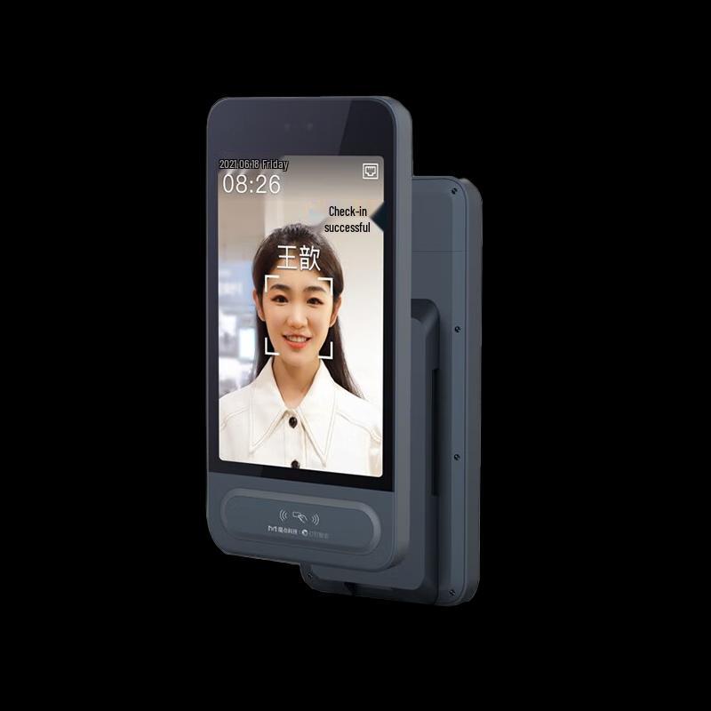 

DingTalk MY3 Smart Facial Recognition Attendance & Access Control Machine