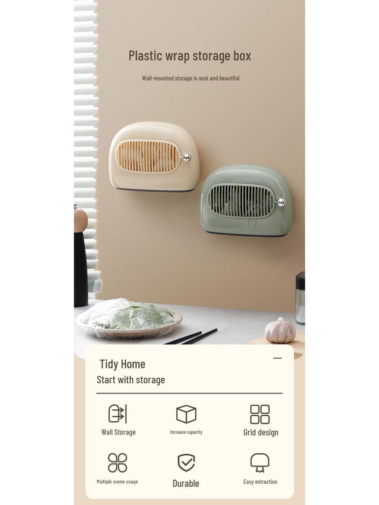 Wall-Mounted Kitchen Organizer: Cling Film, Fresh Bag, Gloves & Trash Bag Storage Box