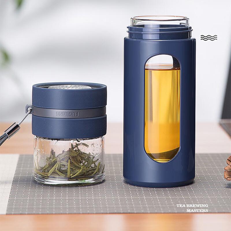 Fu Guang Portable Tea Infuser Glass Cup