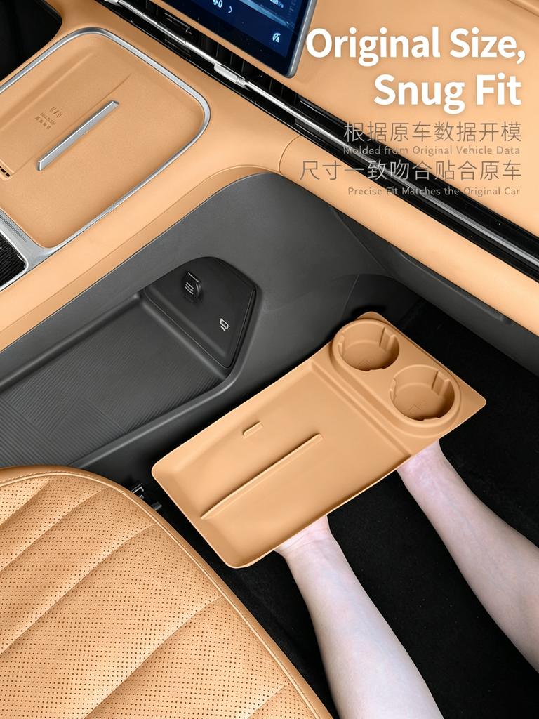 Per Geely Starray EM-I/EX5 EMI Vano Portaoggetti Basso Centrale Controllo Tazza Acqua Tappetino Scatola Portaoggetti in Silicone Accessori Interni Auto