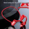Yidian AD-4007 Neckband Bone Conduction Headphones
