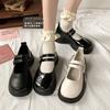 Mary Dress Women's Shoes Summer New Muffin Thick-soled Shallow Mouth Small Leather Shoes College Style JK Bright Love