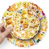 50 Milk Dragon Graffiti Stickers Cartoon Cute Emoticon Pack Guka Decorative Mobile Phone Case Water Cup Notebook Stickers