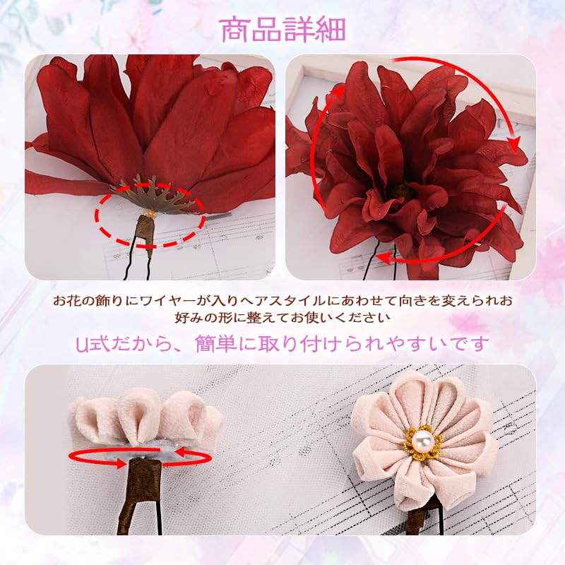 [OTAKUMARKET] Hair Ornament for Coming-of-Age Ceremony, Yukata, Hakama, Graduation Ceremony, Furisode, Shichi-Go-San, Tsumami-zaiku, Kimono,