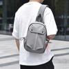 Unisex Chest Bag Simple Storage Bag Lightweight Travel Small Backpack Crossbody Bag Fashion Casual Single Should Bags